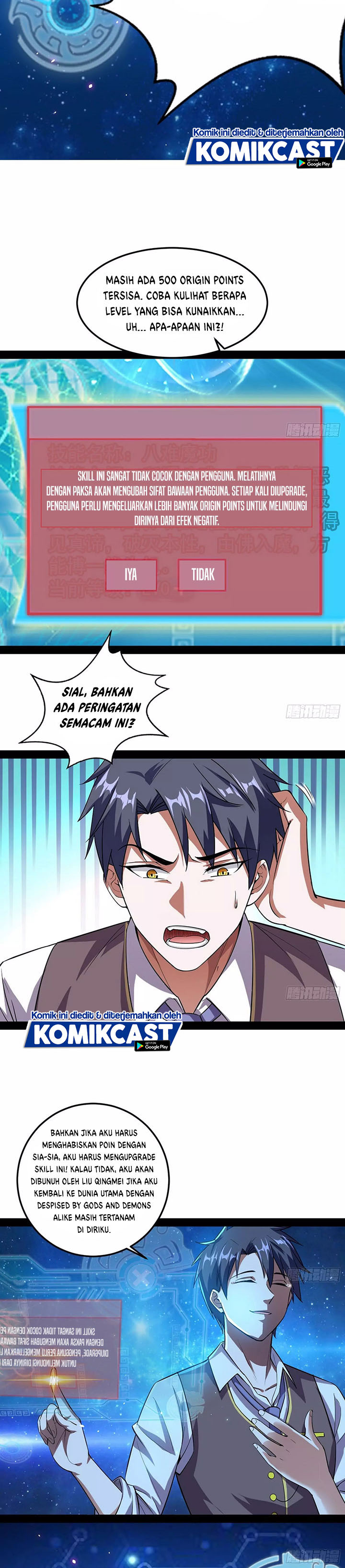I’m An Evil God